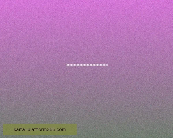 世界杯竞猜游戏活动来袭，预测冠军赢大奖，快来参与挑战精彩！